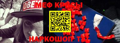 кокаин Малгобек