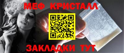 хмурый Малоярославец