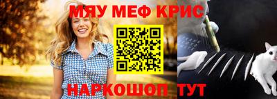 хмурый Малоярославец