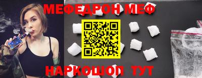 хмурый Малоярославец