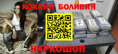 хмурый Малоярославец