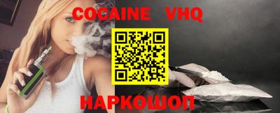 хмурый Малоярославец