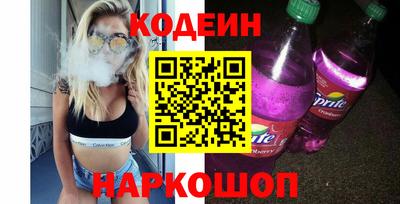 хмурый Малоярославец