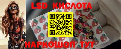 кокаин Малгобек