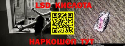 хмурый Малоярославец
