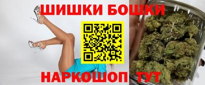 кокаин Малгобек