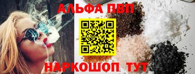 кокаин Малгобек