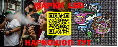 СК Мариинск