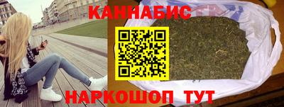 кокаин Малгобек