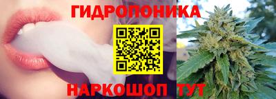 кокаин Малгобек