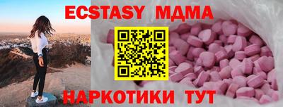 СК Мариинск