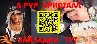 хмурый Малоярославец