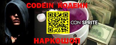 кокаин Малгобек