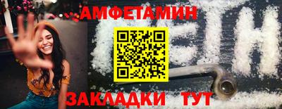 СК Мариинск