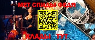 кокаин Малгобек