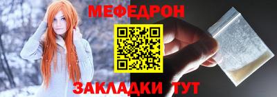 кокаин Малгобек